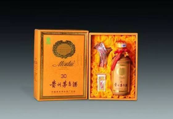 阜新年份茅台酒回收