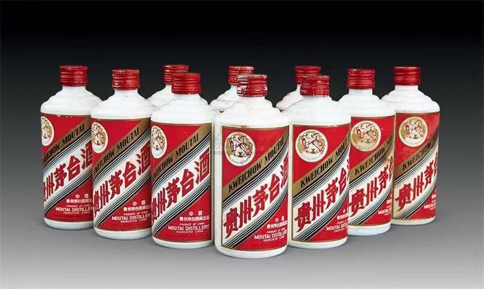 阜新茅台酒回收